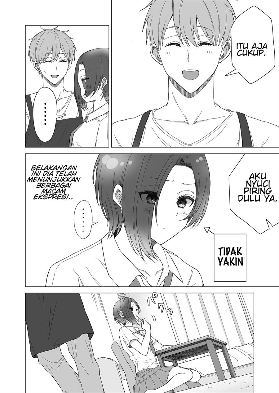 Amai-san wa Tsumetakute Amai Chapter 14