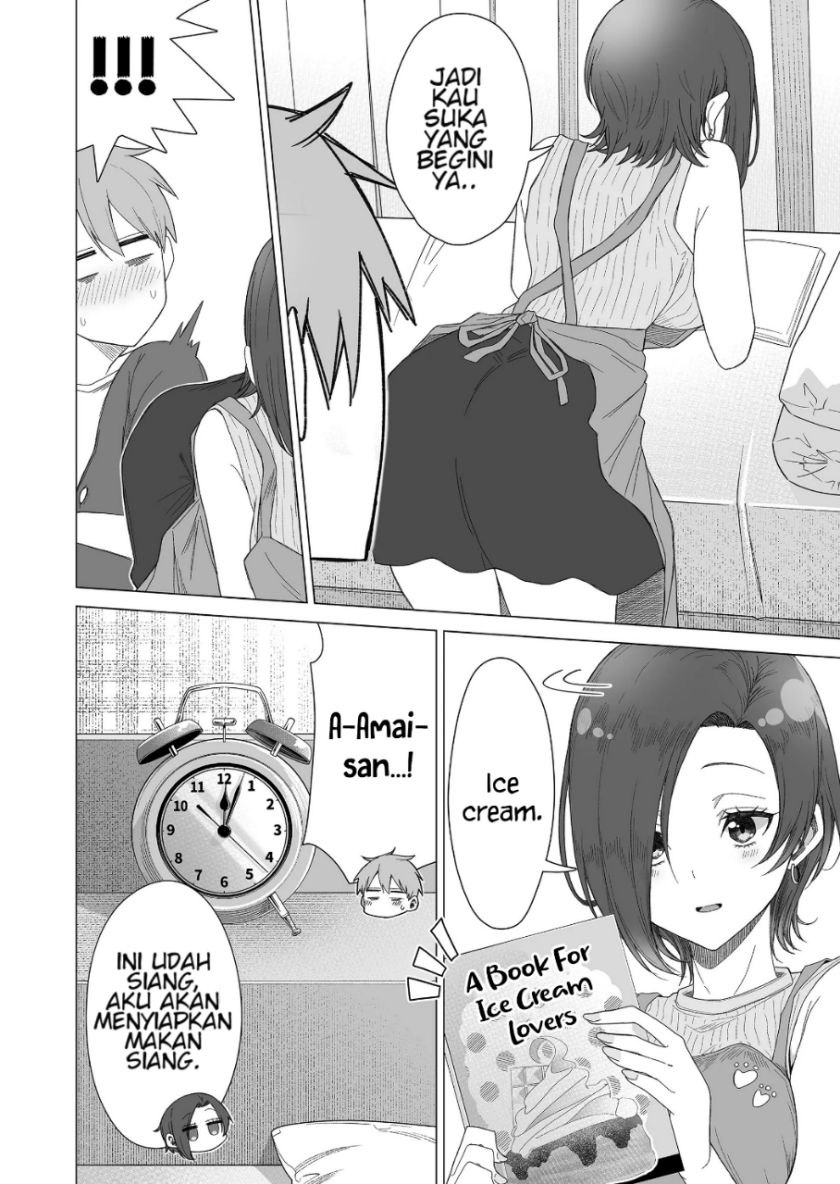 Amai-san wa Tsumetakute Amai Chapter 15