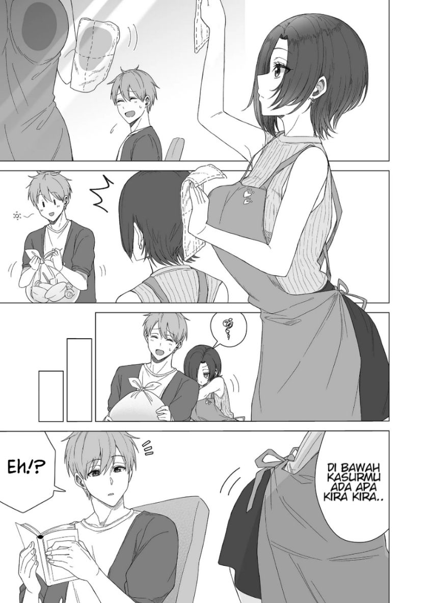 Amai-san wa Tsumetakute Amai Chapter 15