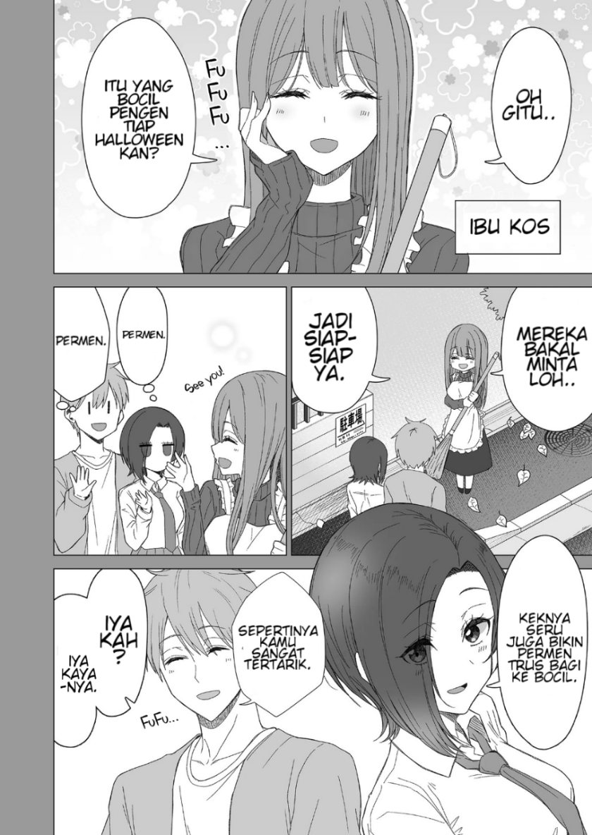 Amai-san wa Tsumetakute Amai Chapter 16