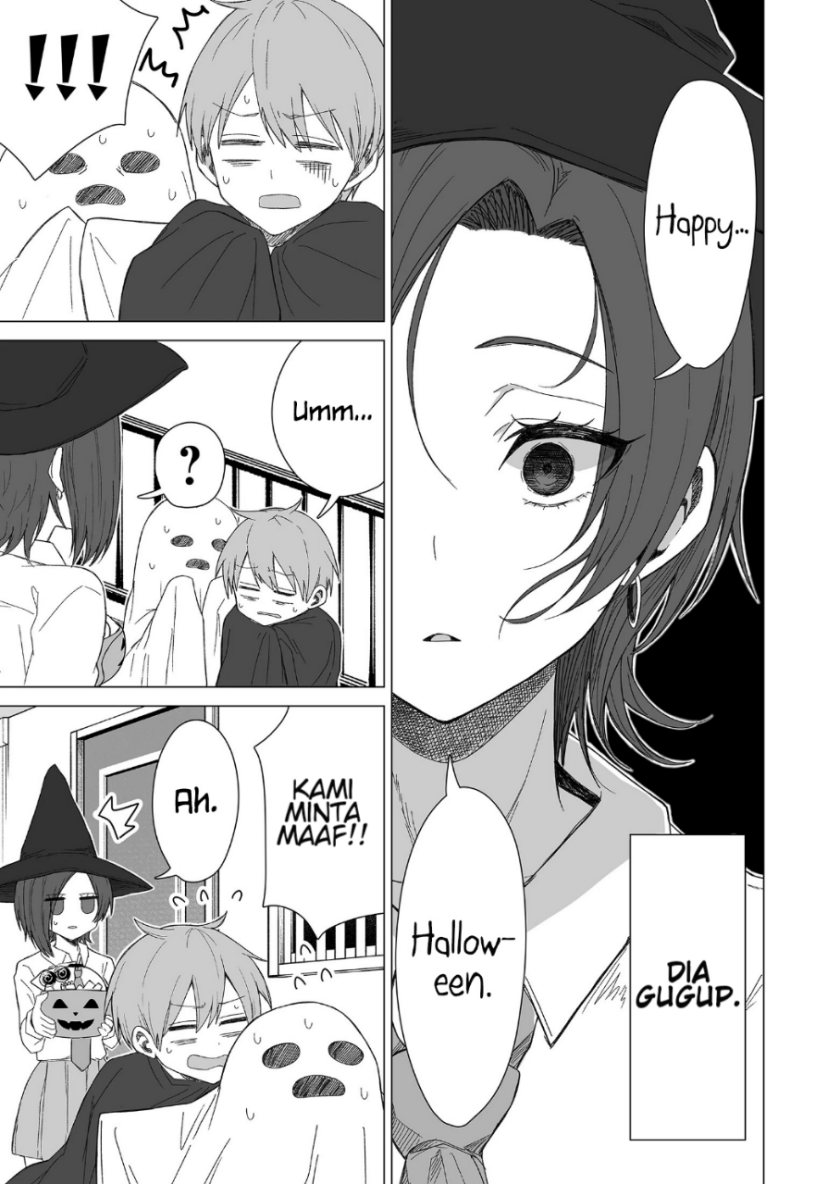 Amai-san wa Tsumetakute Amai Chapter 16