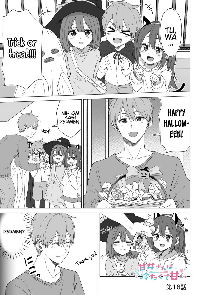 Amai-san wa Tsumetakute Amai Chapter 16