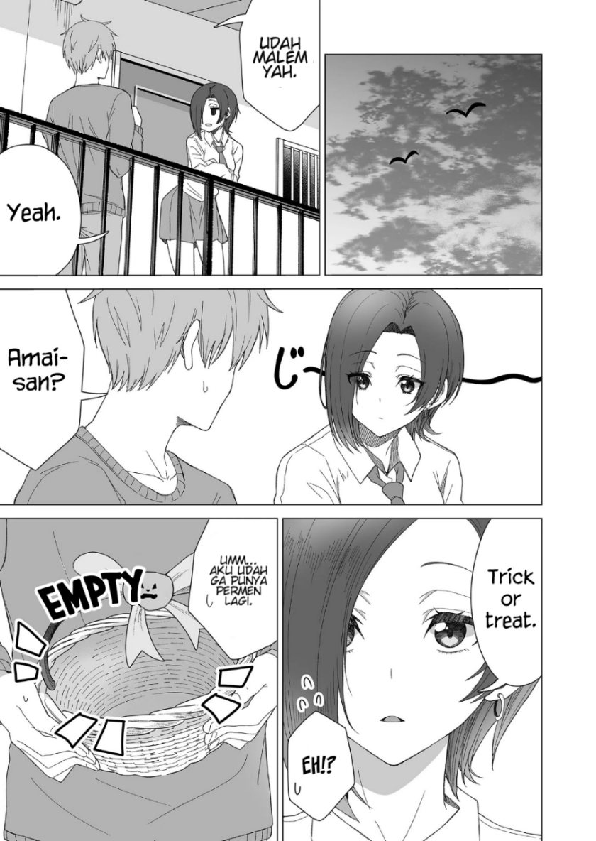 Amai-san wa Tsumetakute Amai Chapter 16