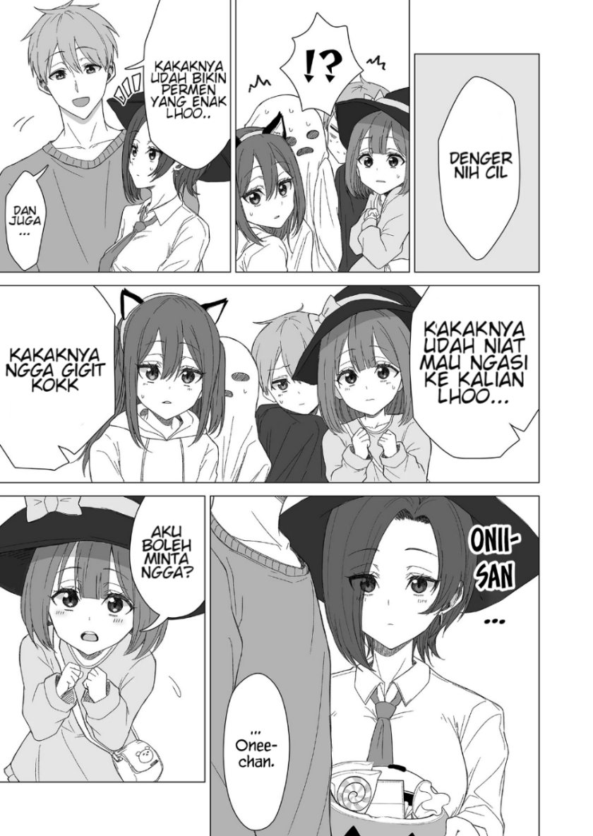 Amai-san wa Tsumetakute Amai Chapter 16