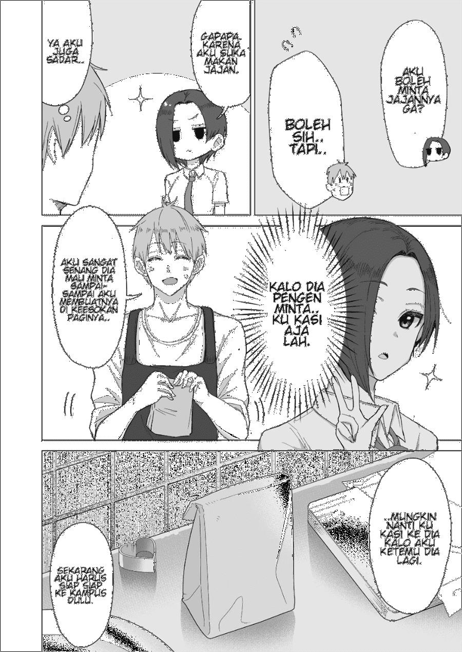 Amai-san wa Tsumetakute Amai Chapter 2