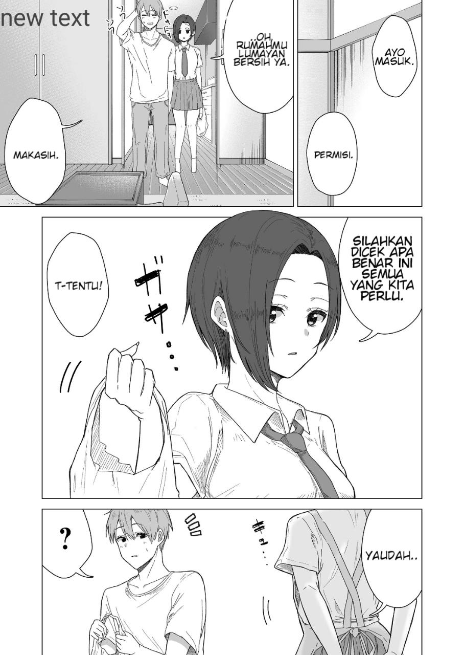 Amai-san wa Tsumetakute Amai Chapter 3