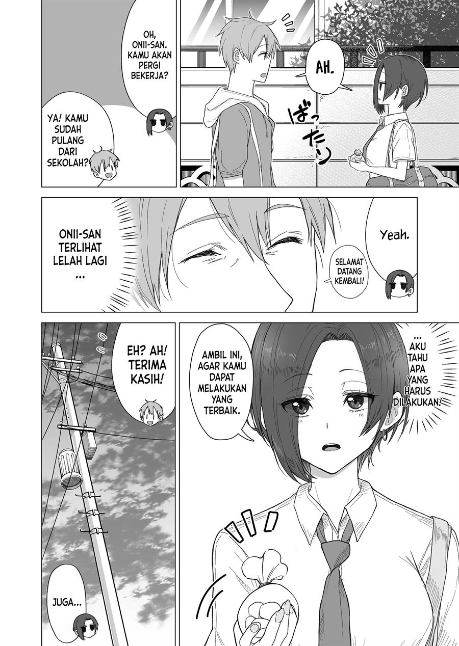 Amai-san wa Tsumetakute Amai Chapter 4