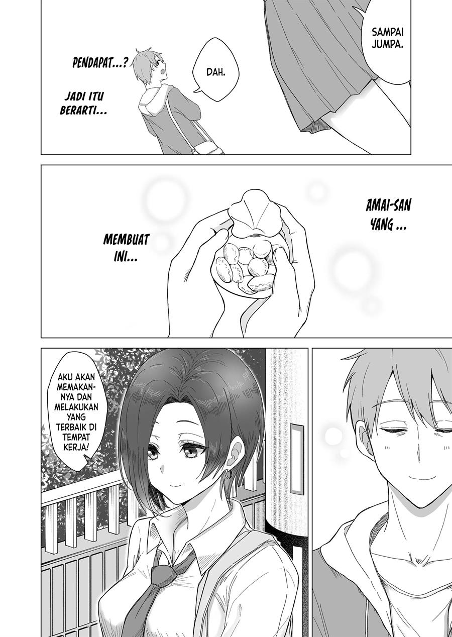 Amai-san wa Tsumetakute Amai Chapter 4