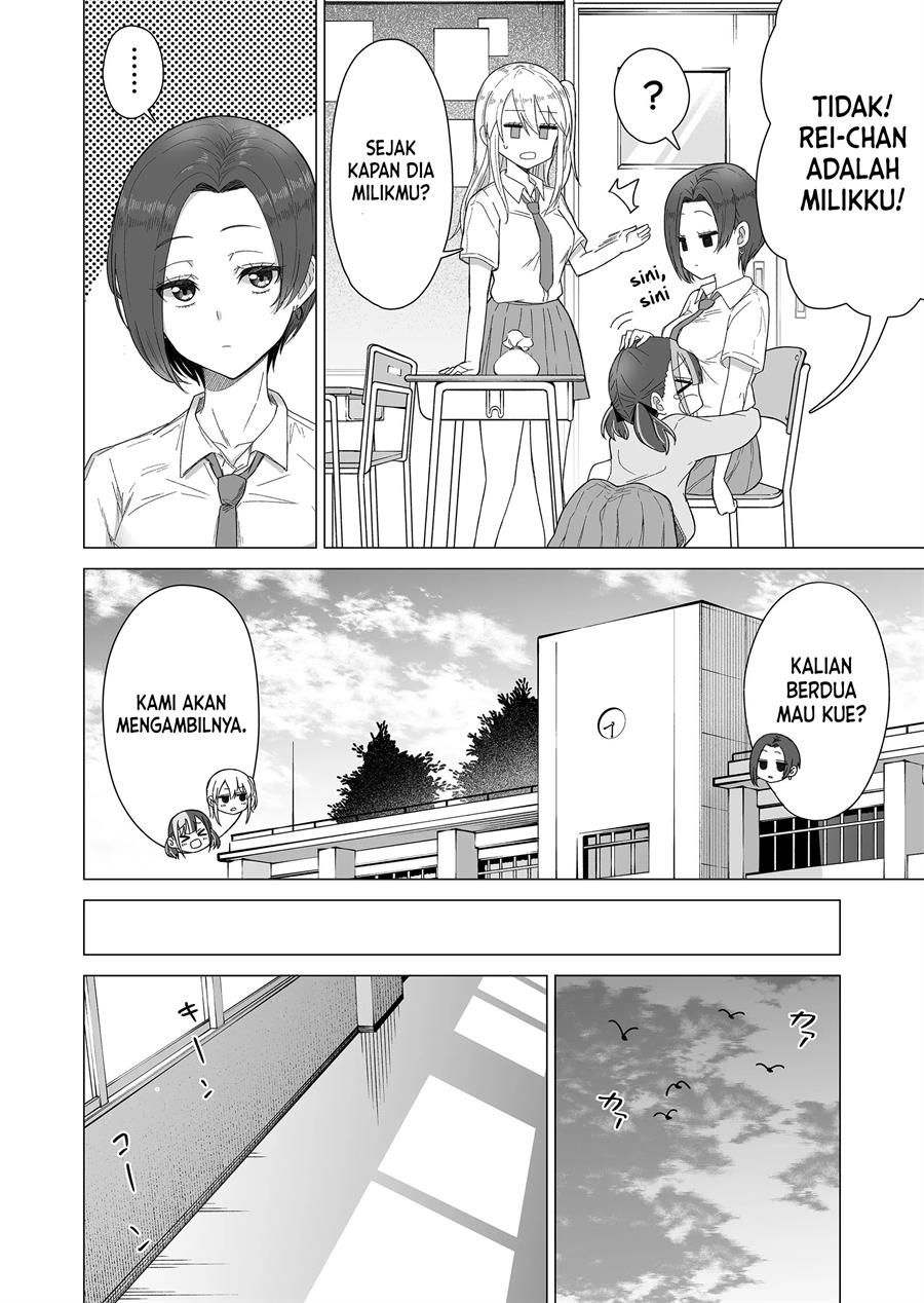 Amai-san wa Tsumetakute Amai Chapter 4