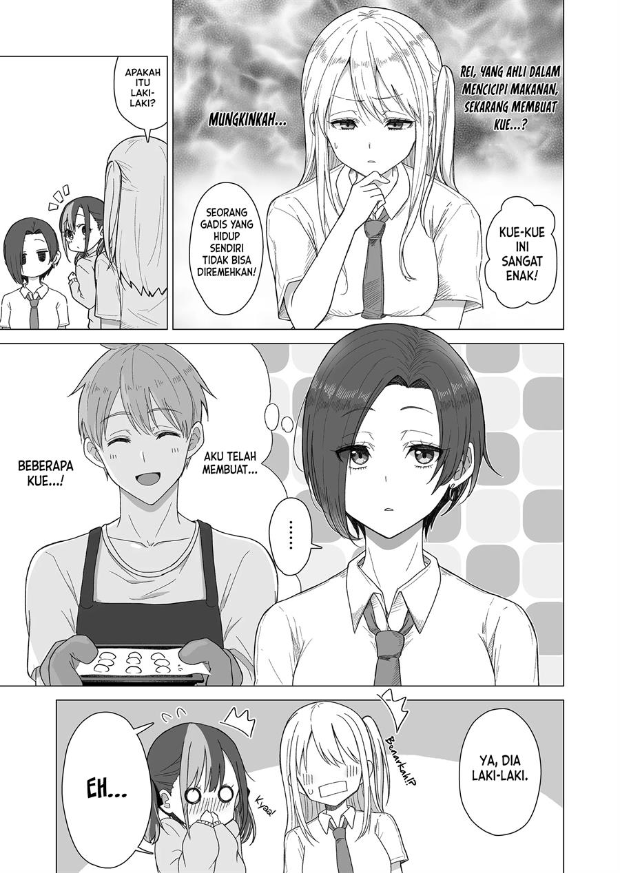 Amai-san wa Tsumetakute Amai Chapter 4