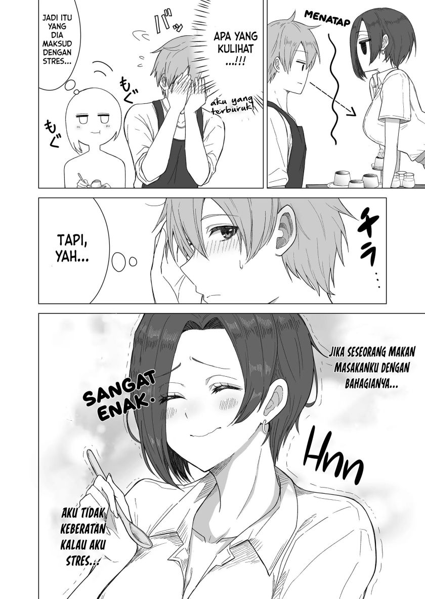 Amai-san wa Tsumetakute Amai Chapter 5