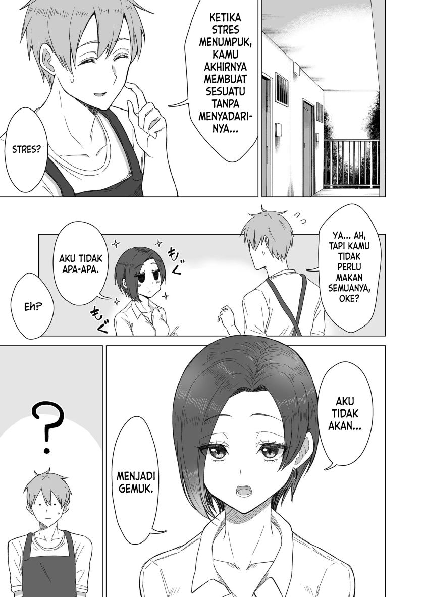 Amai-san wa Tsumetakute Amai Chapter 5