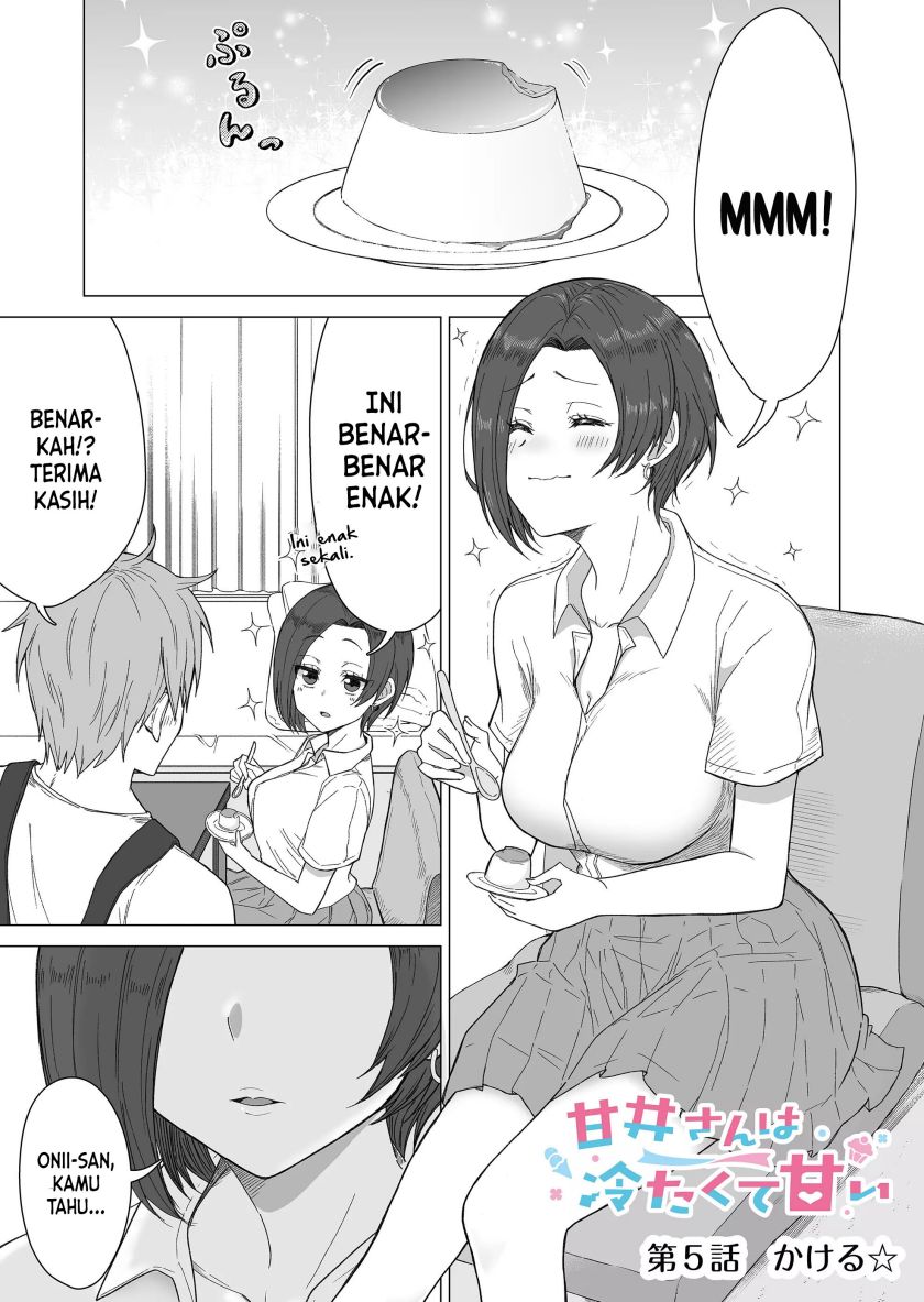 Amai-san wa Tsumetakute Amai Chapter 5