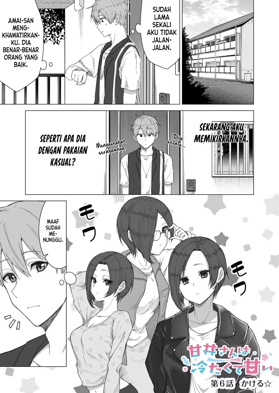 Amai-san wa Tsumetakute Amai Chapter 6