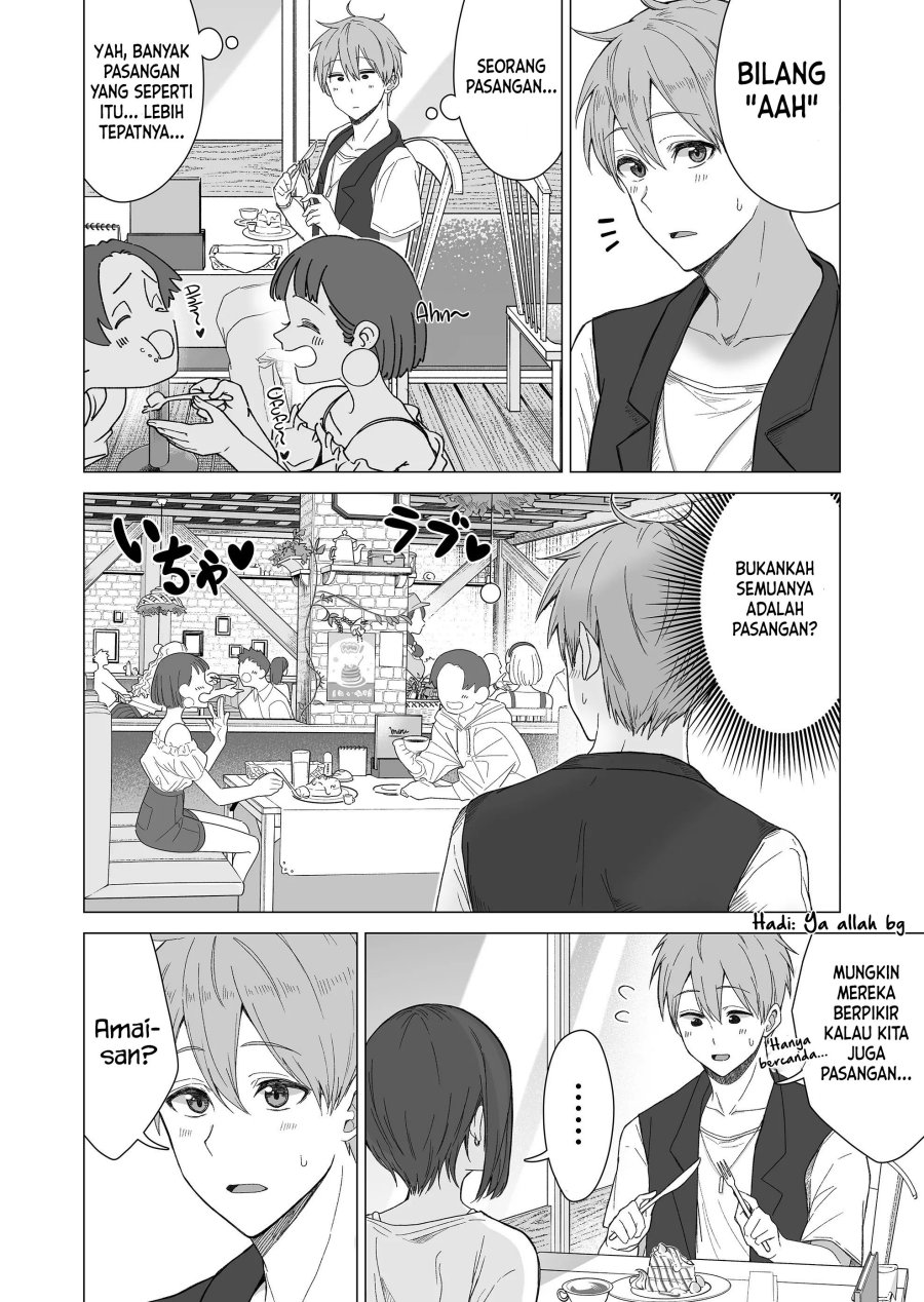 Amai-san wa Tsumetakute Amai Chapter 6