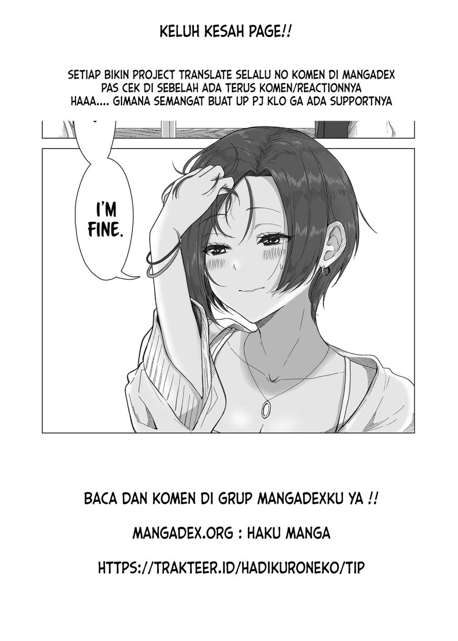 Amai-san wa Tsumetakute Amai Chapter 6