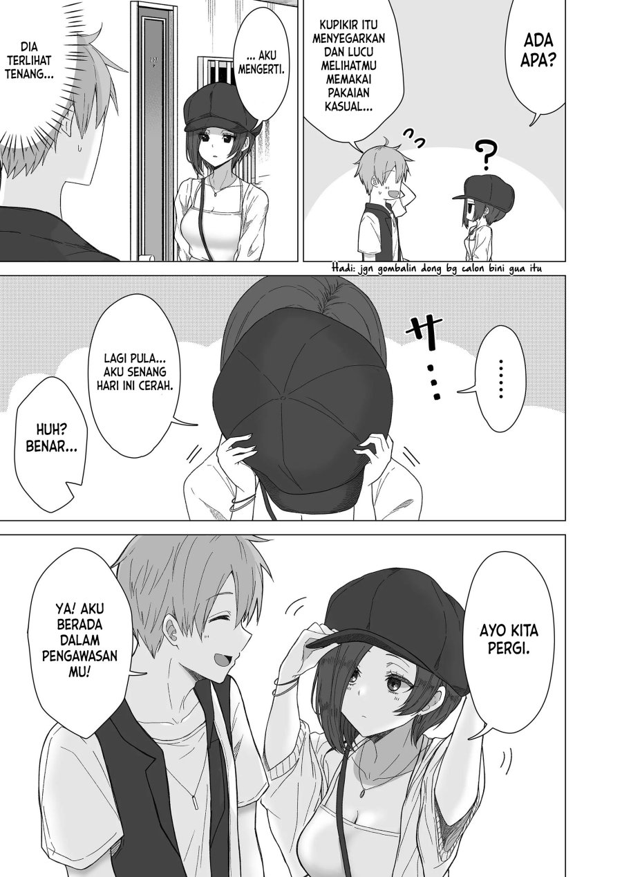 Amai-san wa Tsumetakute Amai Chapter 6