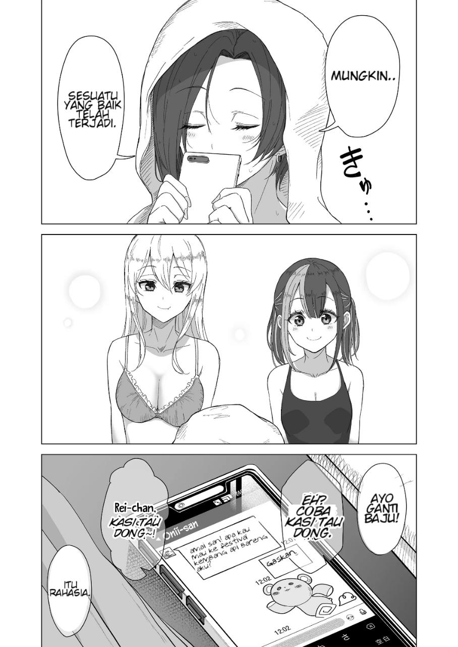 Amai-san wa Tsumetakute Amai Chapter 8