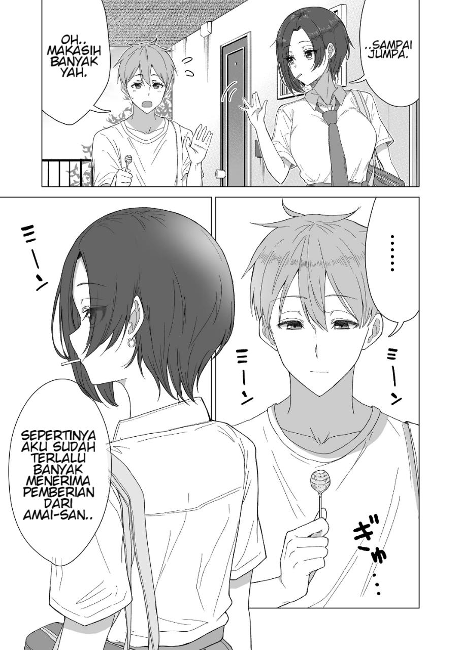 Amai-san wa Tsumetakute Amai Chapter 8