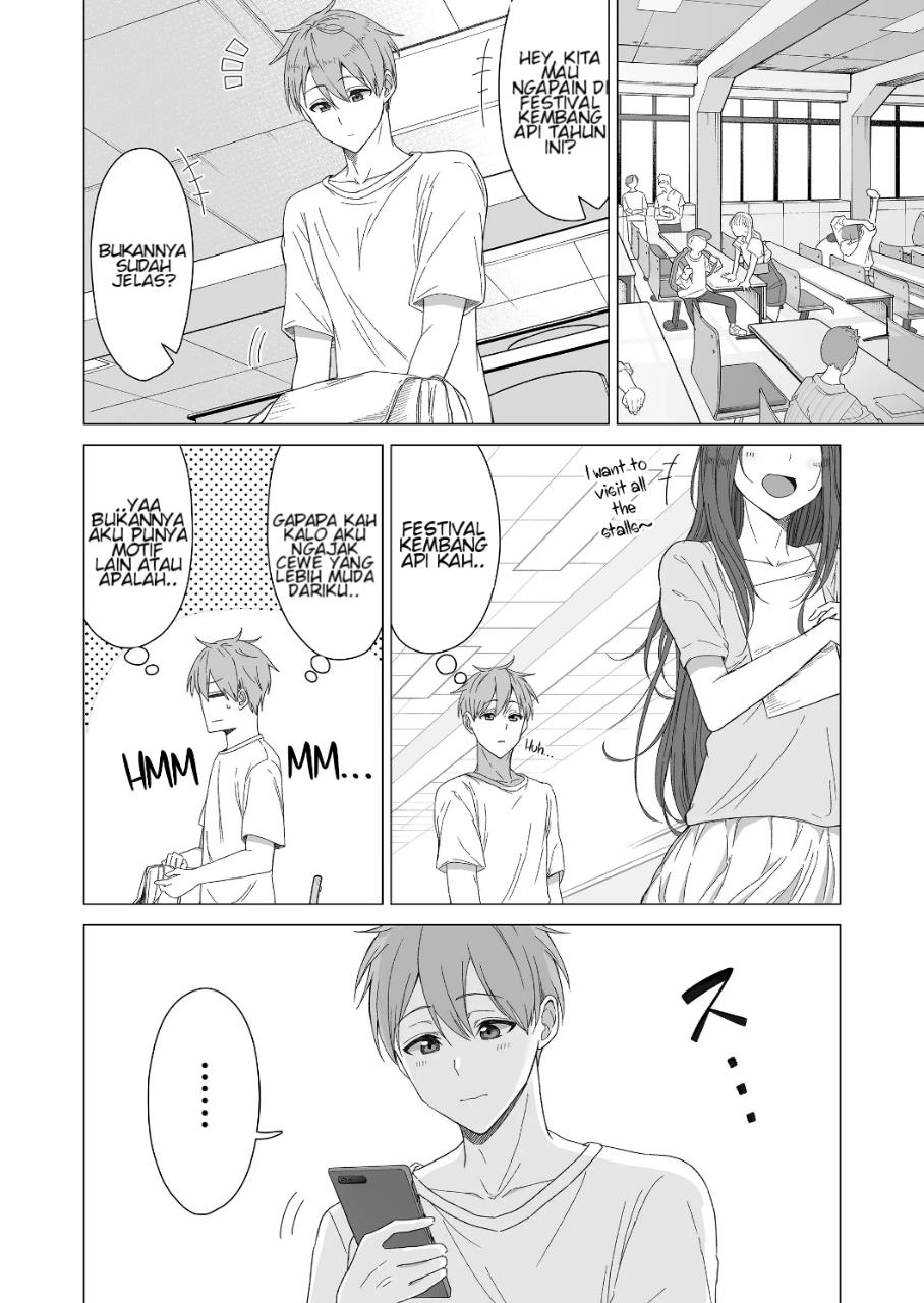 Amai-san wa Tsumetakute Amai Chapter 8