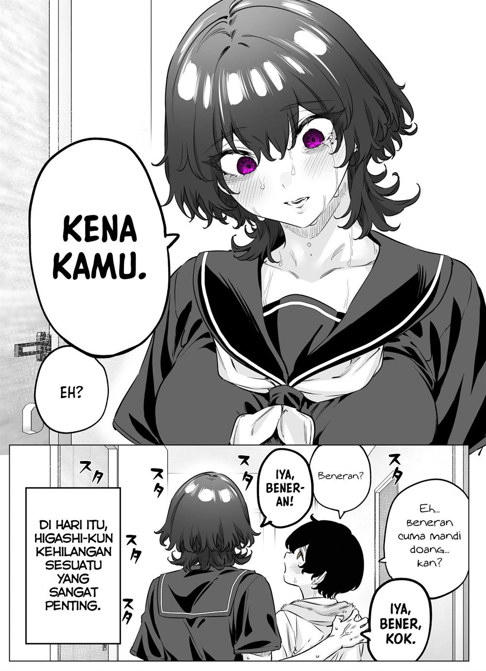 Yandere ka to Omottara Motto Yabe Onna Datta Chapter 73