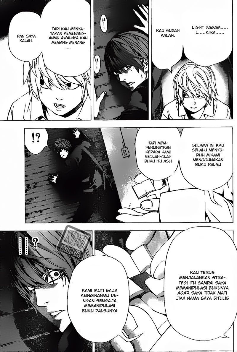 Death Note Chapter 103