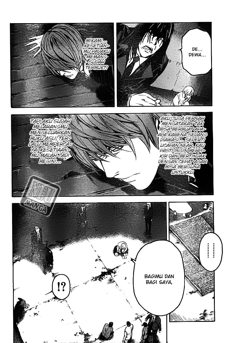 Death Note Chapter 104