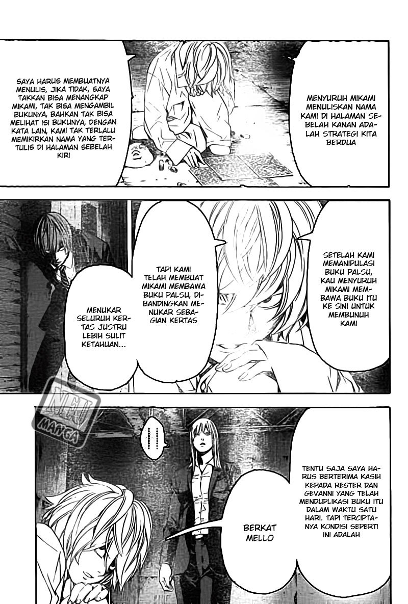 Death Note Chapter 104