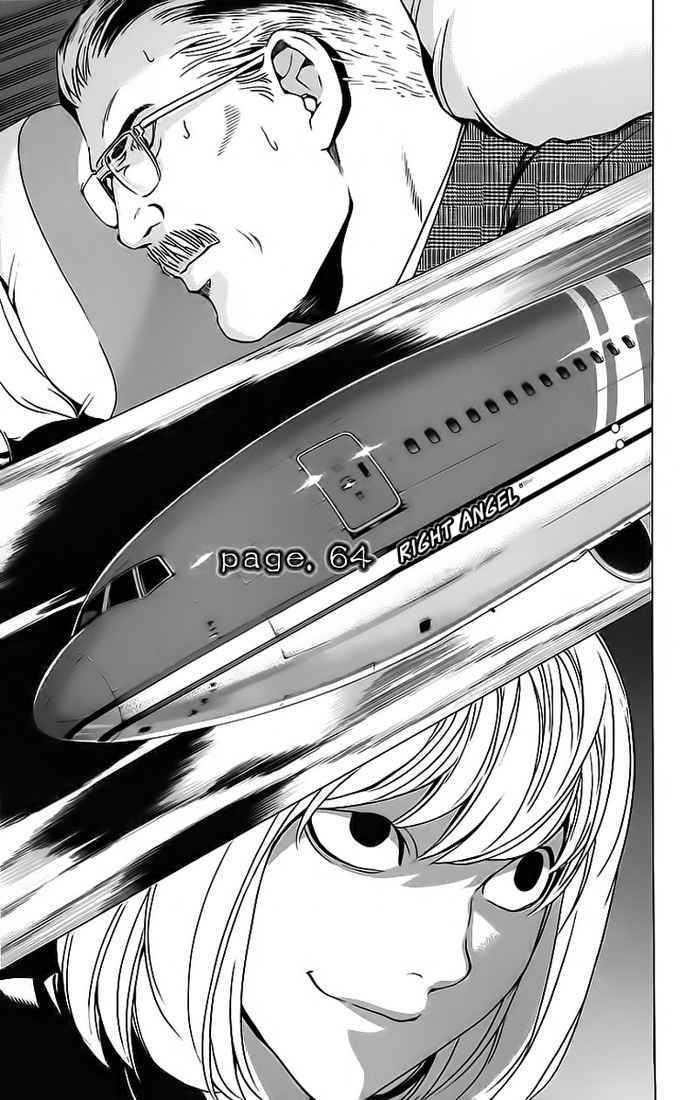 Death Note Chapter 64