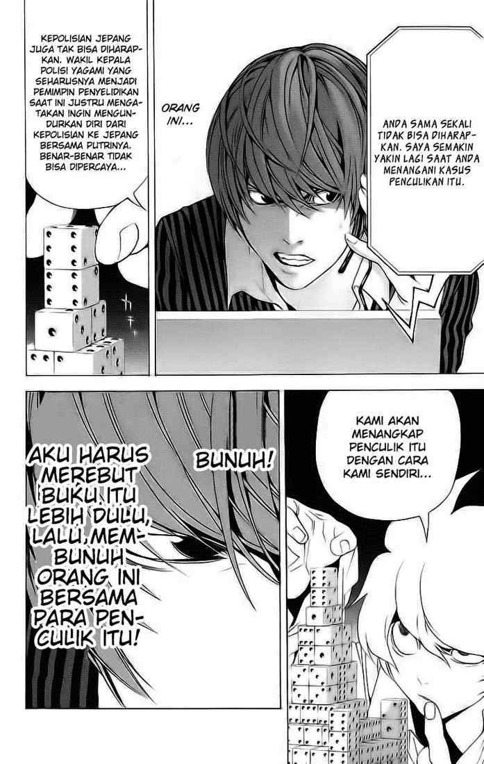 Death Note Chapter 66