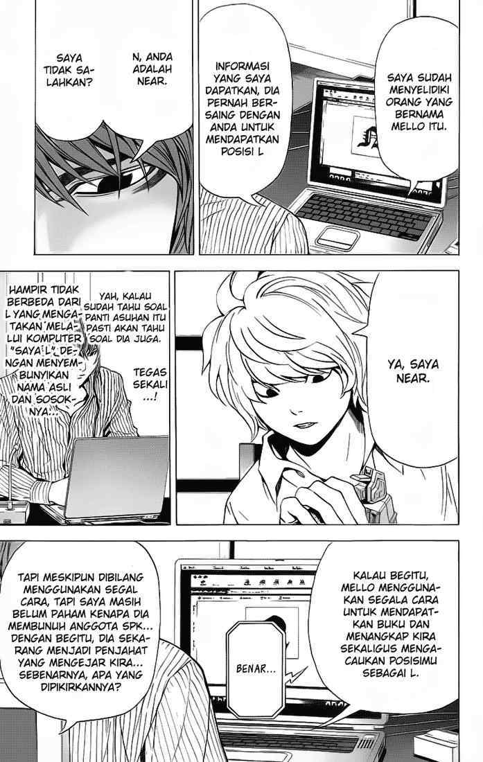 Death Note Chapter 67