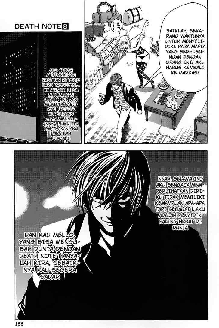 Death Note Chapter 68