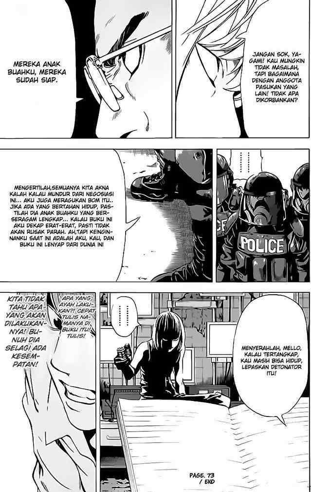 Death Note Chapter 73