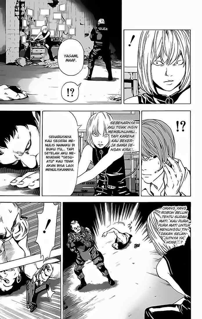 Death Note Chapter 74