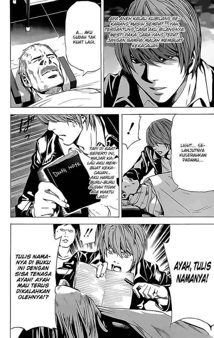 Death Note Chapter 74