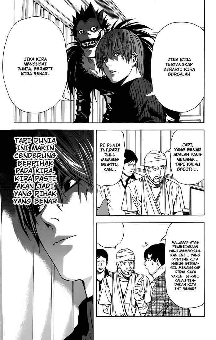 Death Note Chapter 75