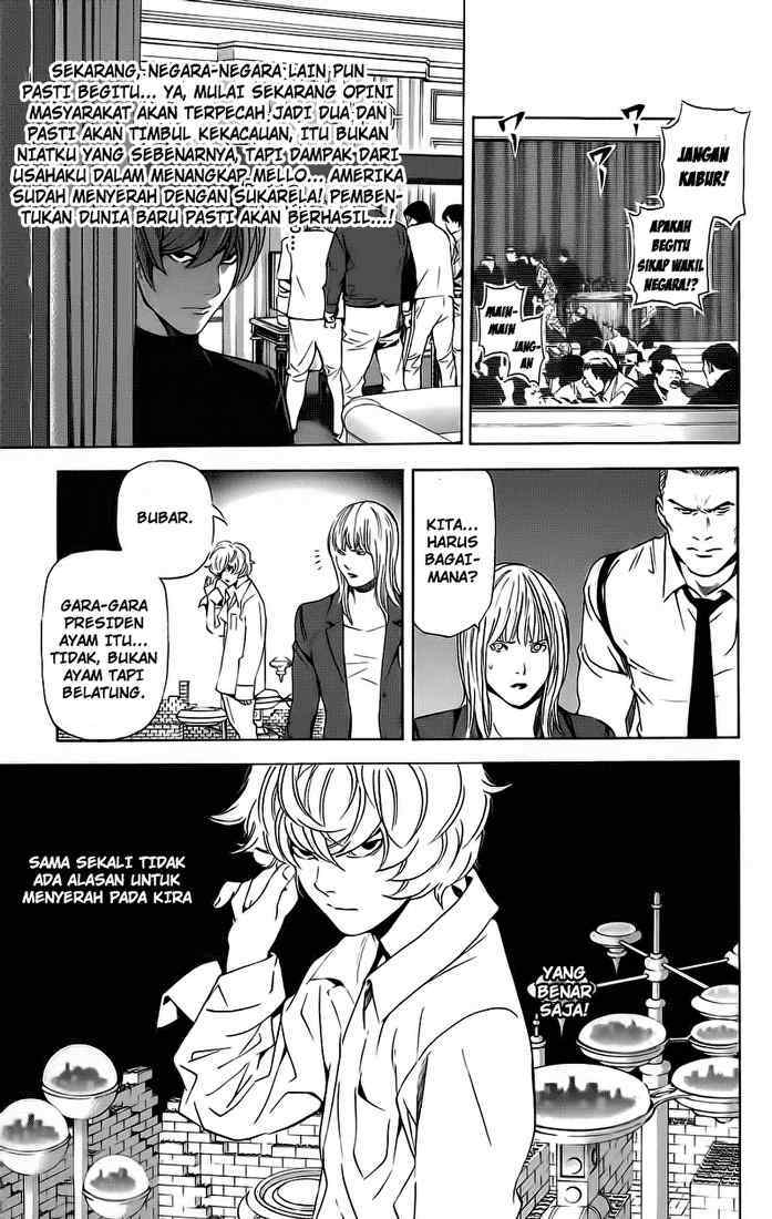 Death Note Chapter 75