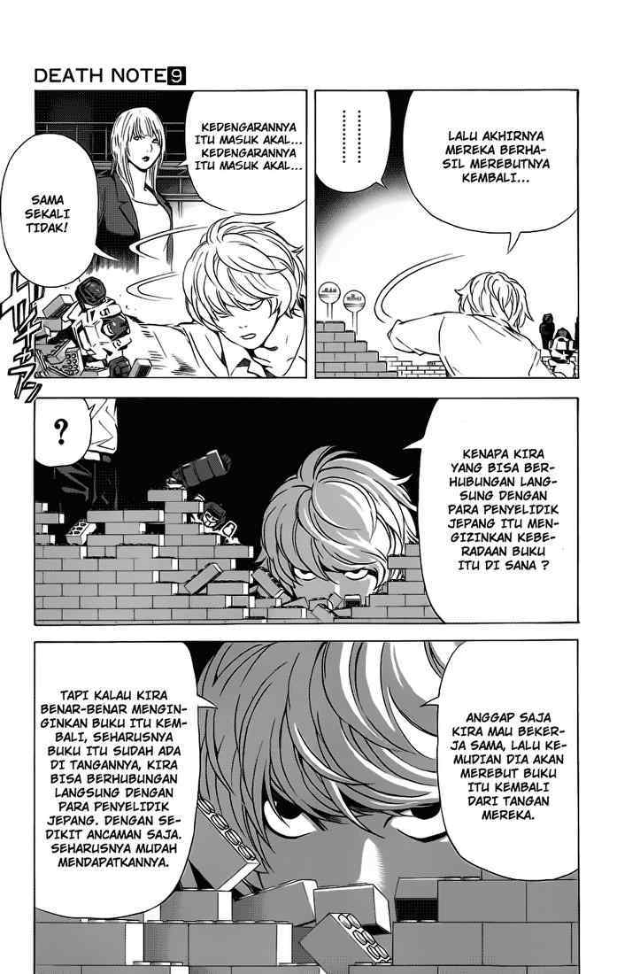 Death Note Chapter 75