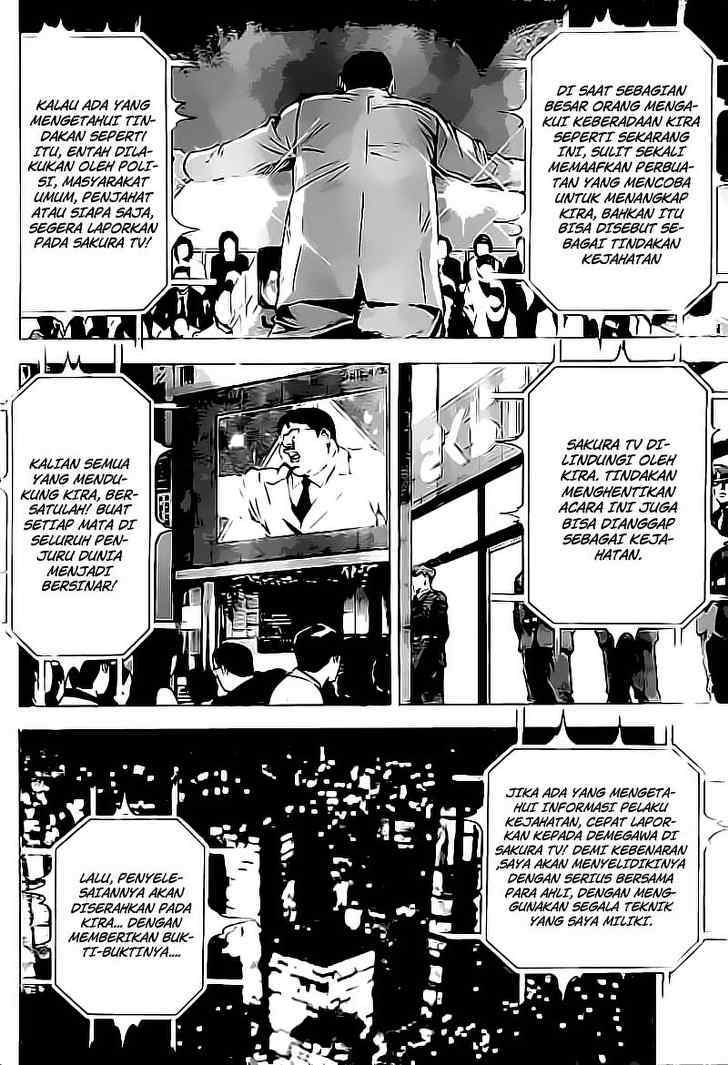 Death Note Chapter 77