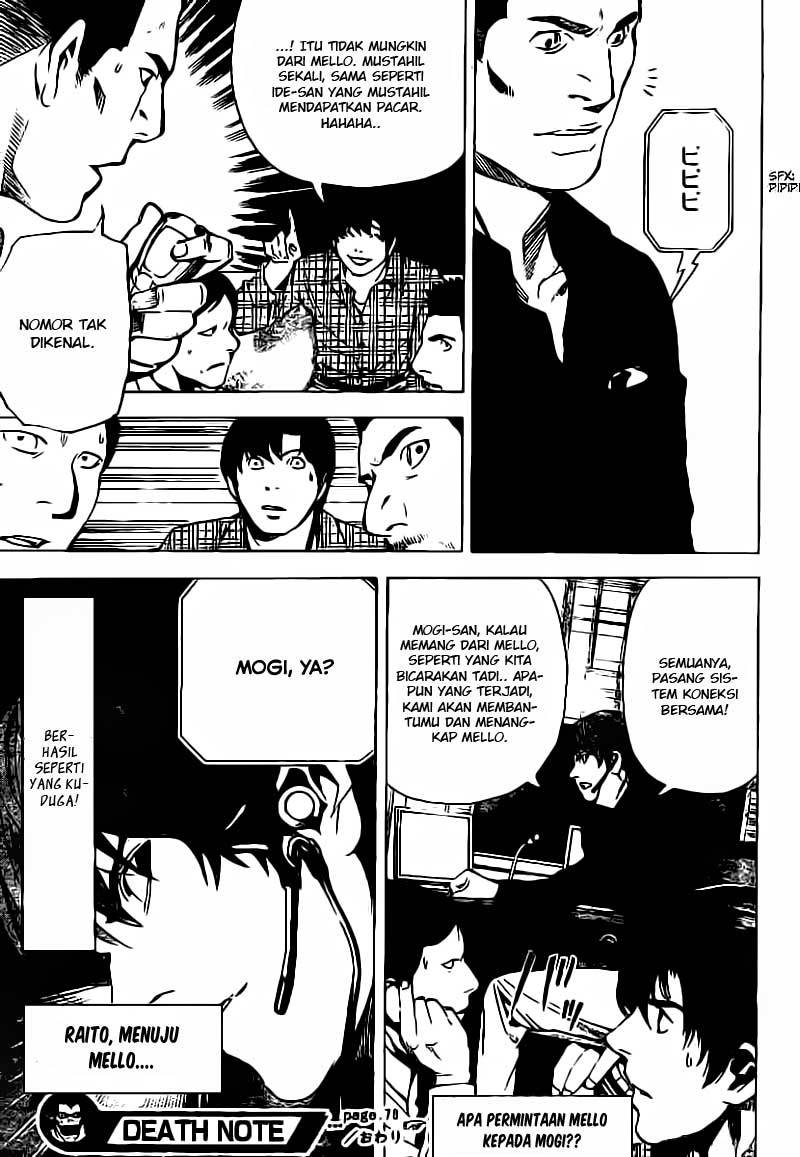 Death Note Chapter 78