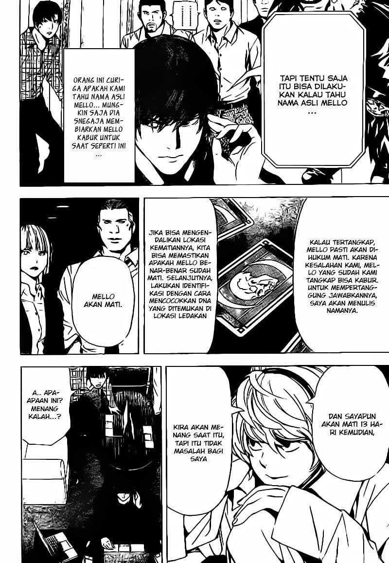 Death Note Chapter 78