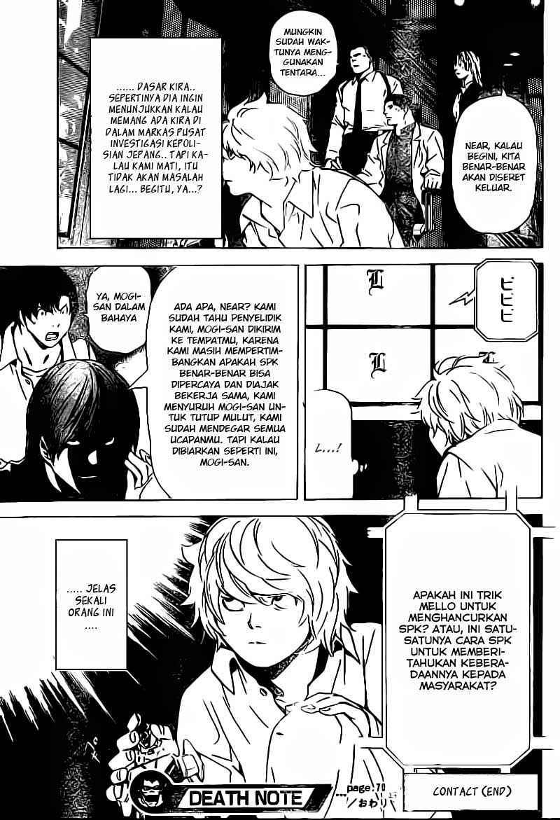 Death Note Chapter 79