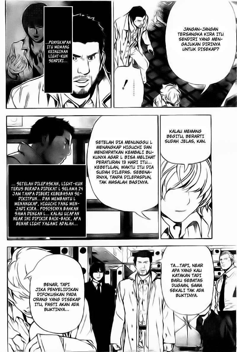 Death Note Chapter 82