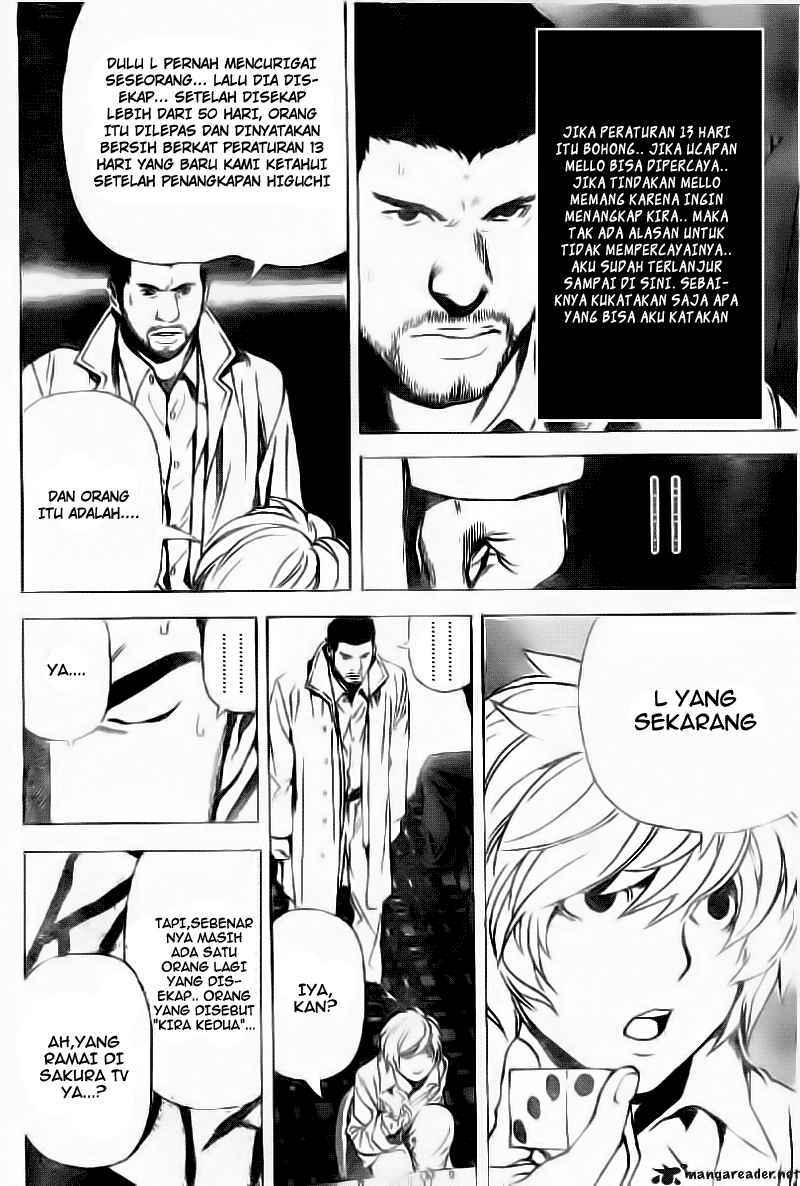 Death Note Chapter 82