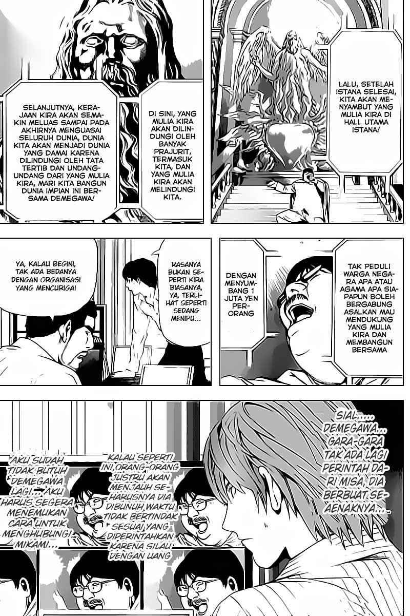 Death Note Chapter 83