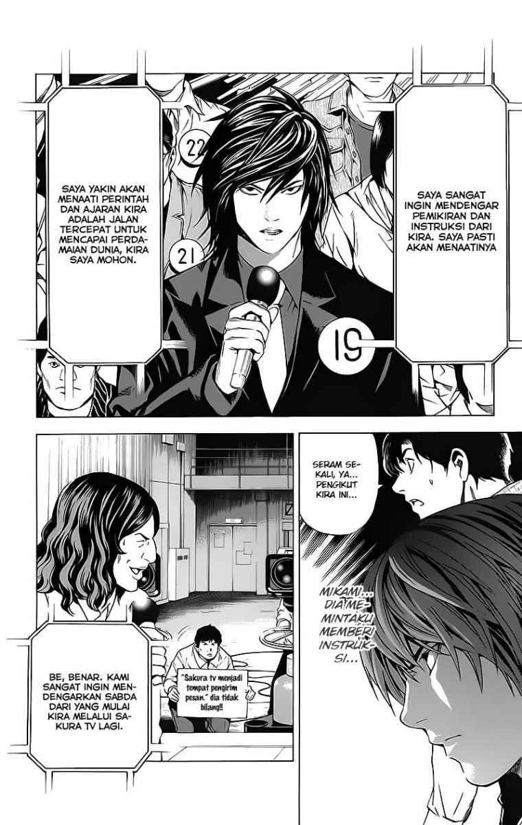 Death Note Chapter 85