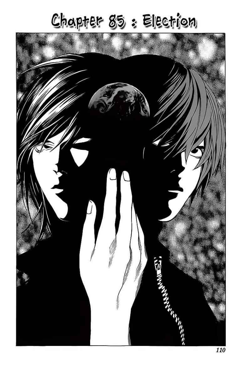 Death Note Chapter 85