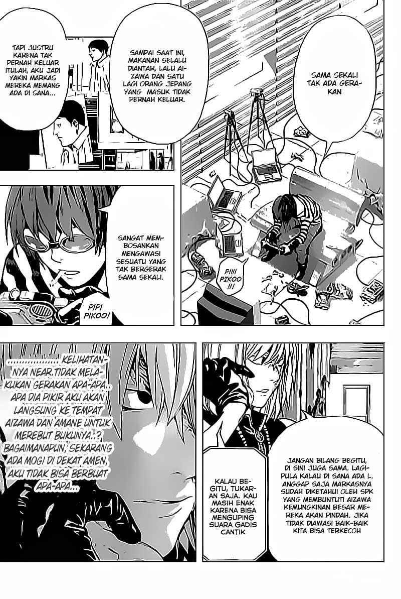 Death Note Chapter 85