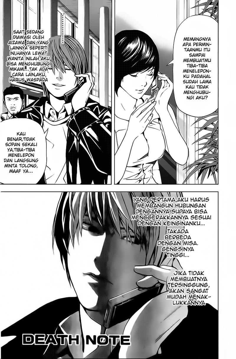 Death Note Chapter 87