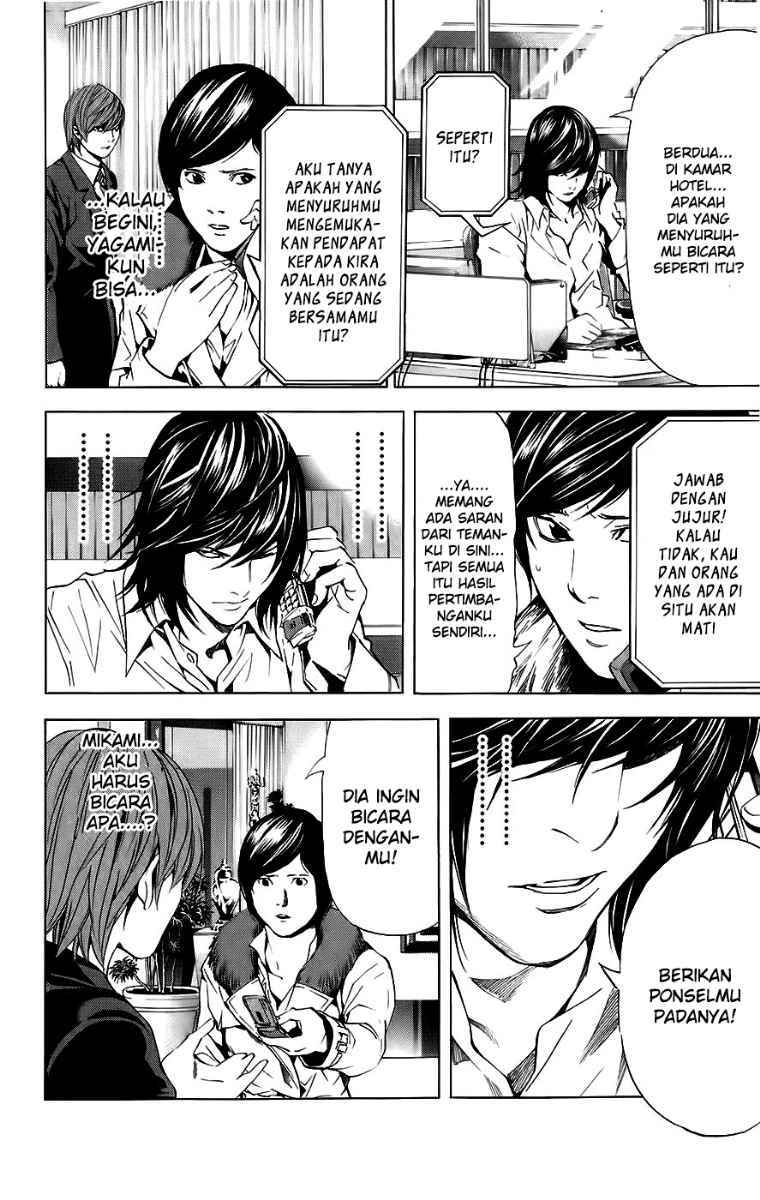 Death Note Chapter 88